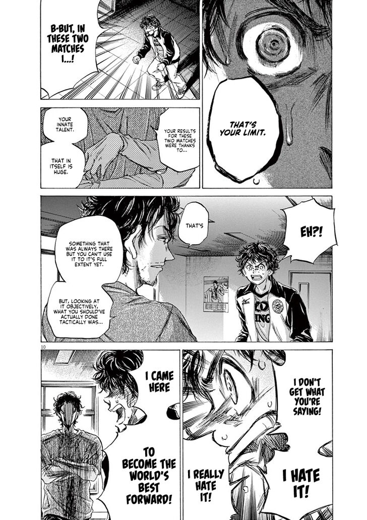 Ao Ashi, Chapter 62 image 16